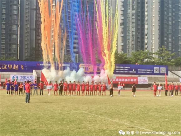 快乐足球大赛完整版,快乐足球比赛视频大全