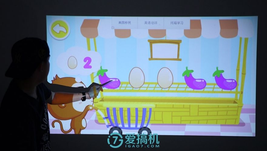 微型触控投影TouchjetPond智能触控投影仪评测