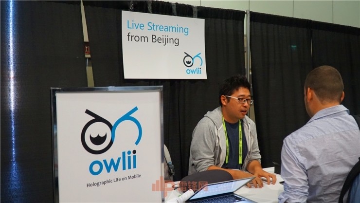 siggraph2023英伟达大会,siggraph2024举办地