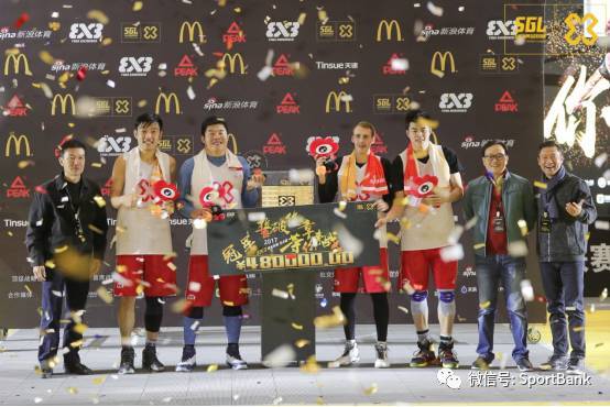 体育头条：国家体育总局官网发布关于印发《体育标准化管理办法》的通知；苏宁200亿元入股恒大双方开启全面合作