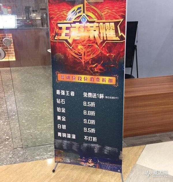 我跟你说｜开挂的游戏不需要剽悍的玩家