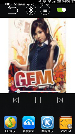 创意超亮灯泡,创意led灯光音响