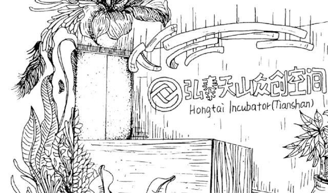 长宁的创业者们关注啦！这是一场专门为你们量身定制的活动~