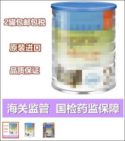 海淘套路深度解析,海淘套路深度分析