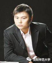 听书明朝那些事儿,听书明朝那些事42