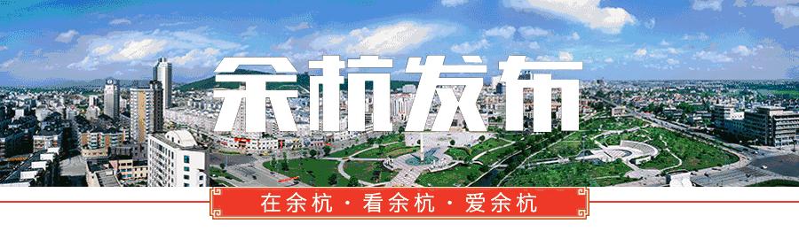 宠物犬在哪个部门办证,家有萌犬告示牌