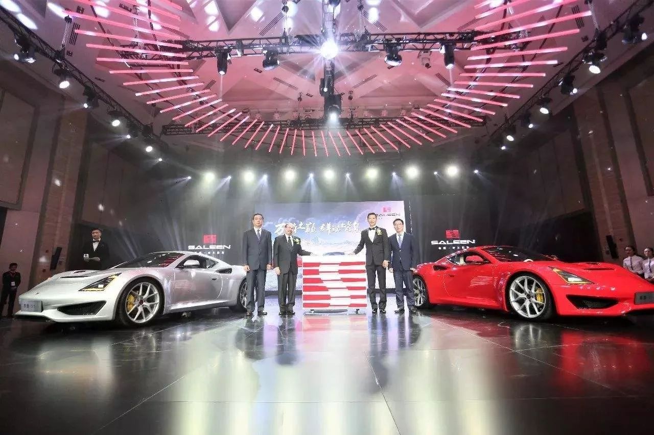 赛麟造车迷局全集,赛麟造车