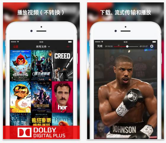 超级马里奥奥德赛骨头装扮,超级马里奥奥德赛47个视频