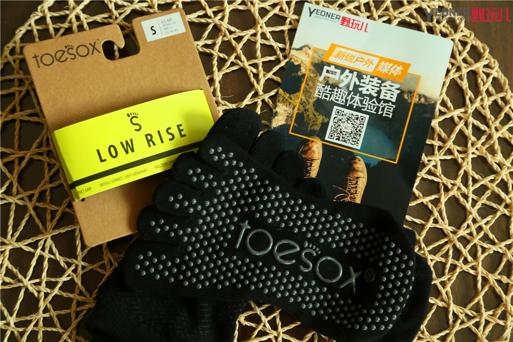 运动袜透气不臭脚纯棉测评,奥地利防滑神袜测评