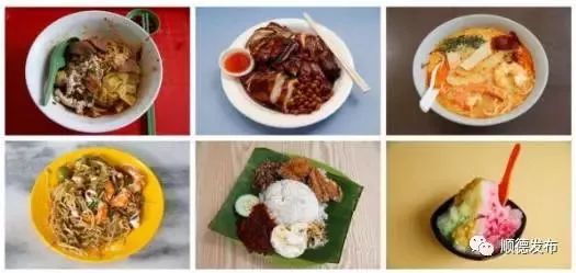 电竞、VR、美食……佛山创博会今日开show！南海免费专车直达！