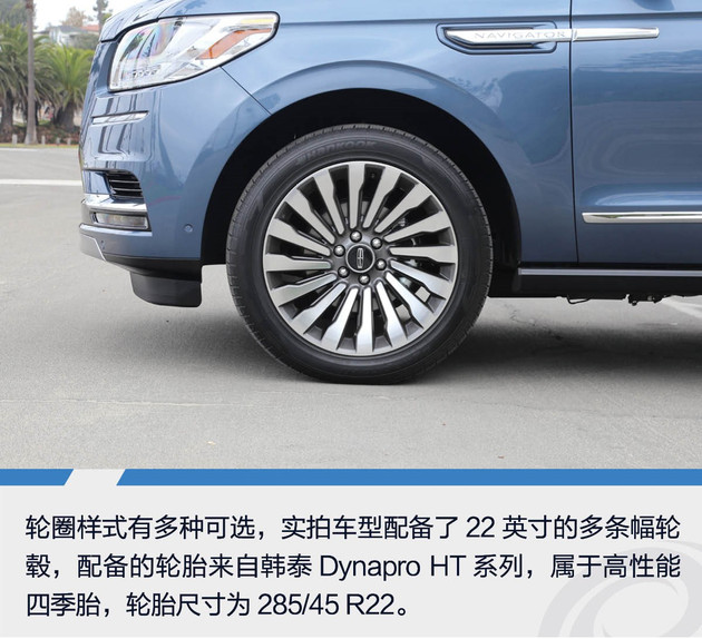 纯粹美式大家伙实拍林肯领航员,新款林肯领航员试驾