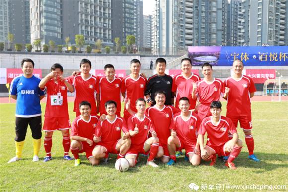 快乐足球大赛完整版,快乐足球比赛视频大全