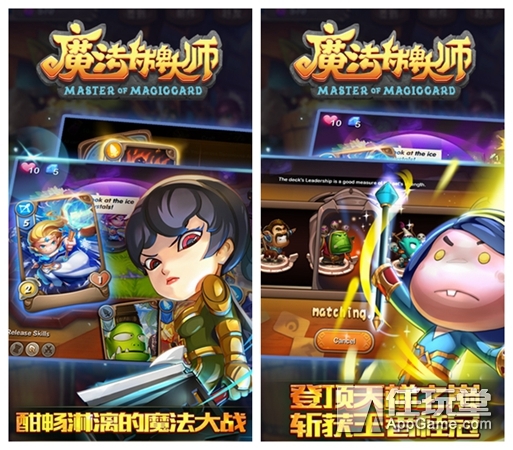 卡牌大师魔法大师,魔法卡卡牌解析