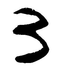 双十一最热销美妆产品,双11官方爆款清单化妆品