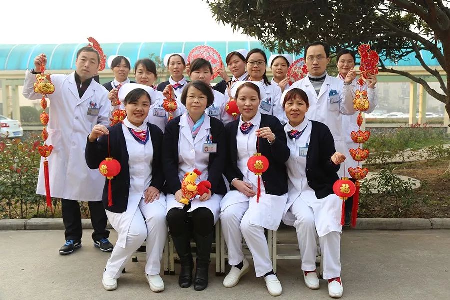 11月10日，让我们相聚二院，关注联合国糖尿病日