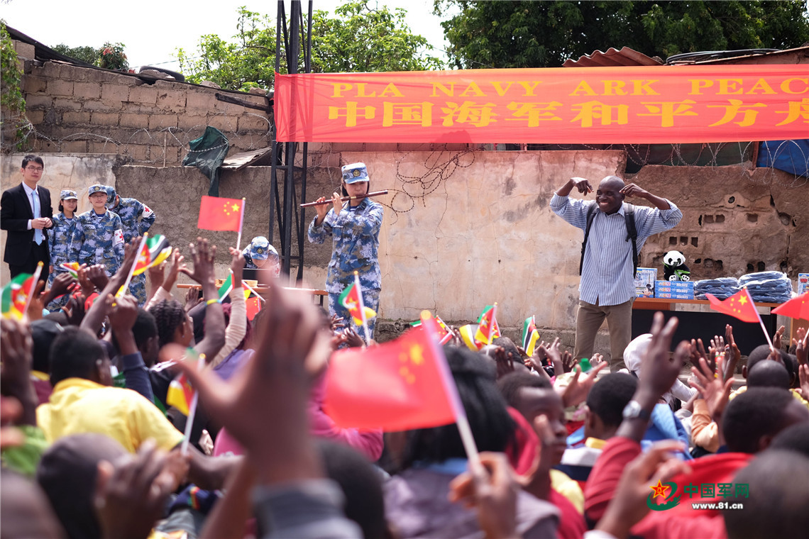 和平方舟医院船支援莫桑比克,中国医疗船和平方舟号船长