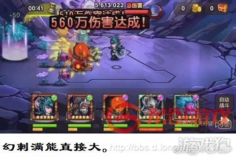 小冰冰传奇大后期神牛值得培养吗,小冰冰传奇猴子核心阵容