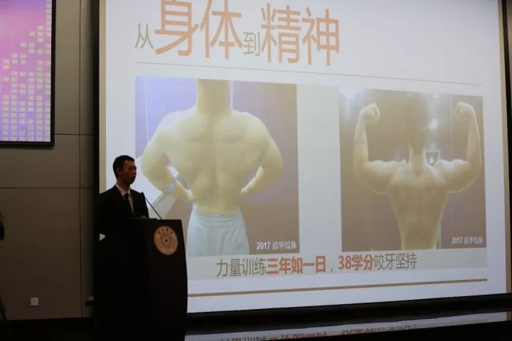 清华大学特奖答辩结束语,2019年清华大学特等奖答辩