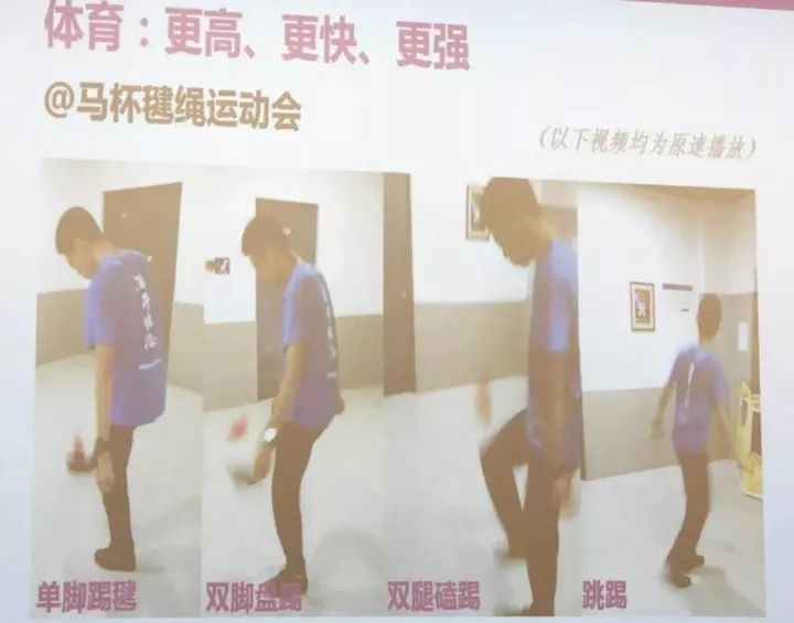 清华大学特奖答辩结束语,2019年清华大学特等奖答辩