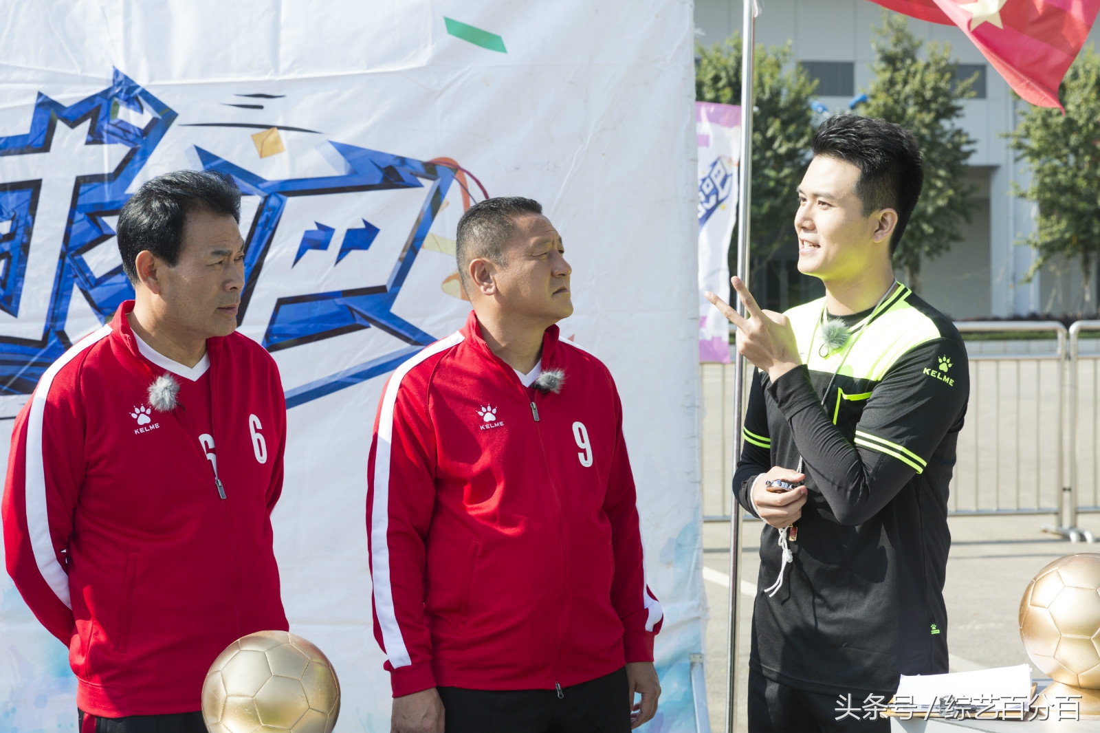 肇俊哲中超足球视频,一起足球吧大结局