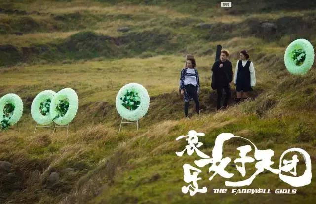 拒绝堕胎、车祸，国产青春片都这么燃，就不会有人骂了