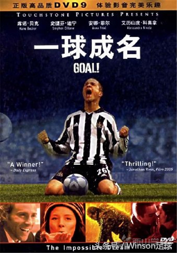 特别关注！本头条号所有推荐赛事均来自“信你一成，双目失明”大神推荐