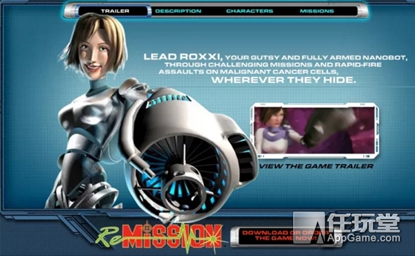 当他们还在骂《王者荣耀》时，美国人却在用游戏治疗癌症