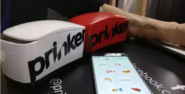 一洗就能洗掉的纹身,黑科技能祛斑吗