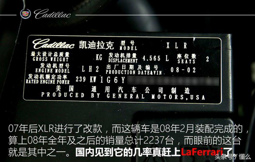 板簧悬挂轿车,板簧悬挂有哪些车