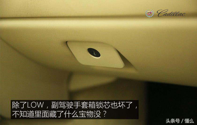 板簧悬挂轿车,板簧悬挂有哪些车