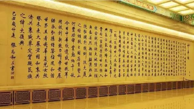 涓崕鏉冻鐞冭禌2017,涓崕閰掗笩宸㈡紨鍞变細