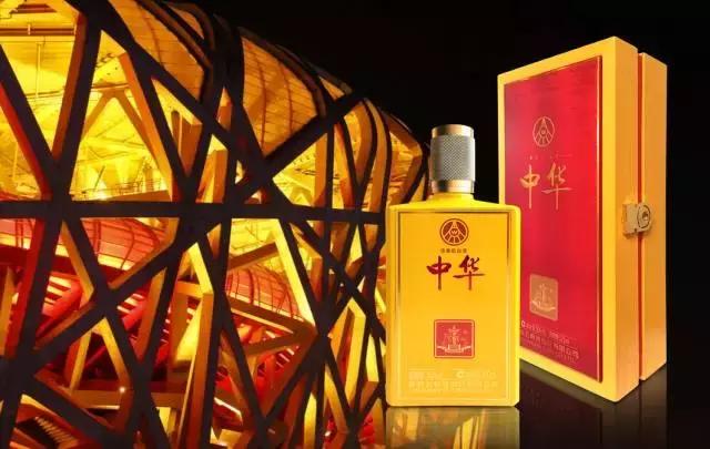 涓崕鏉冻鐞冭禌2017,涓崕閰掗笩宸㈡紨鍞变細