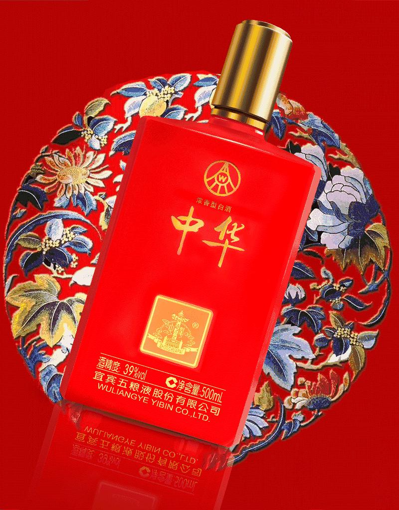 涓崕鏉冻鐞冭禌2017,涓崕閰掗笩宸㈡紨鍞变細