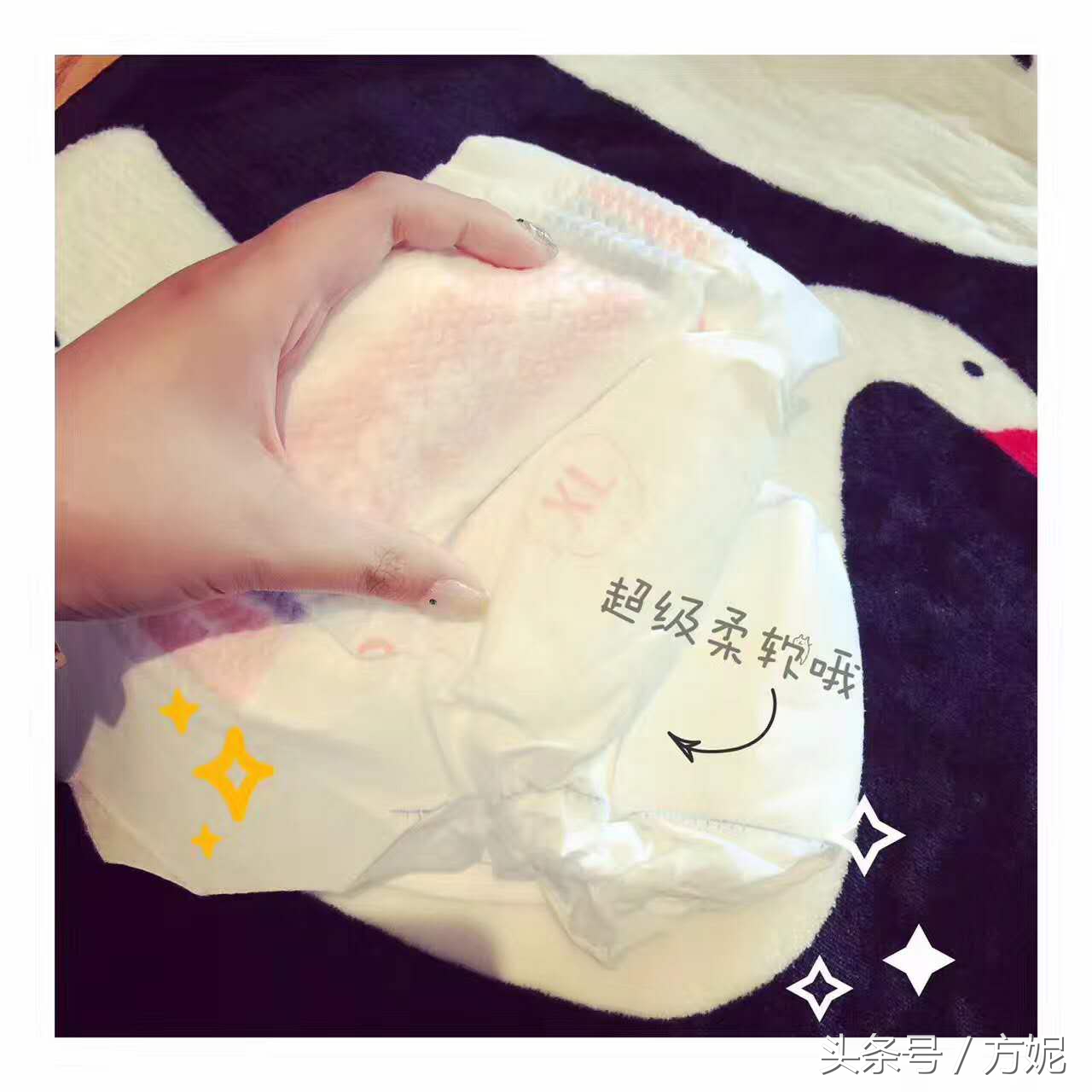 推荐一下纸尿裤,买哪个牌子纸尿裤