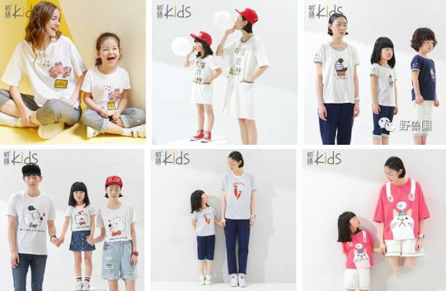 暑假亲子装推荐,暑假的第一套亲子装