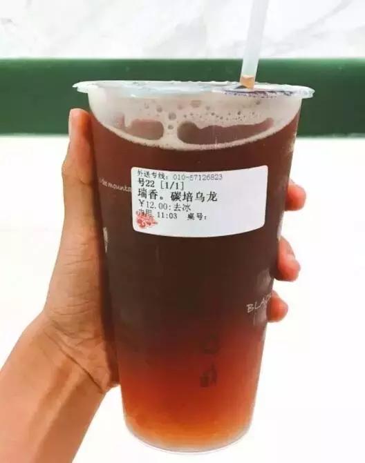 北京这些手捧茶，就能让人甘心情愿上瘾！还排喜茶的可能是傻...