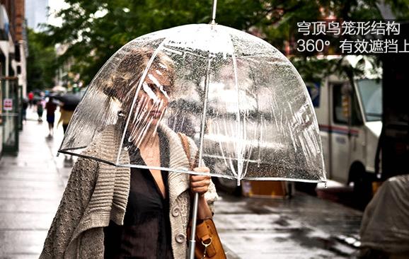 英国女王的彩虹伞,英国女王撑油纸伞