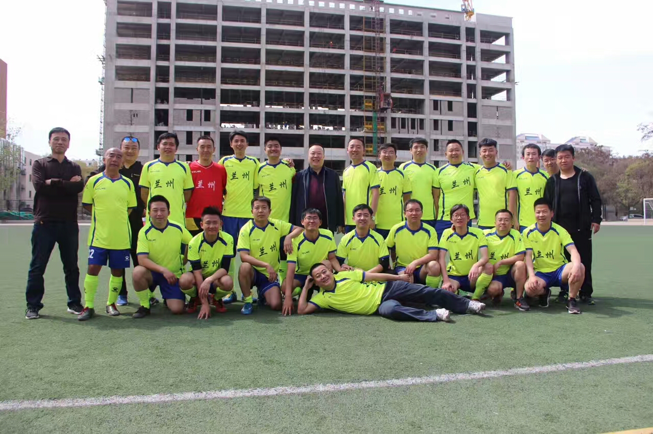 鐪佷簩闄㈣冻鐞冮槦,鐪佷簩鍖昏冻鐞冮槦