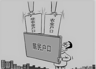 农村土地以后怎样处理,修路强占农村田地怎么处理