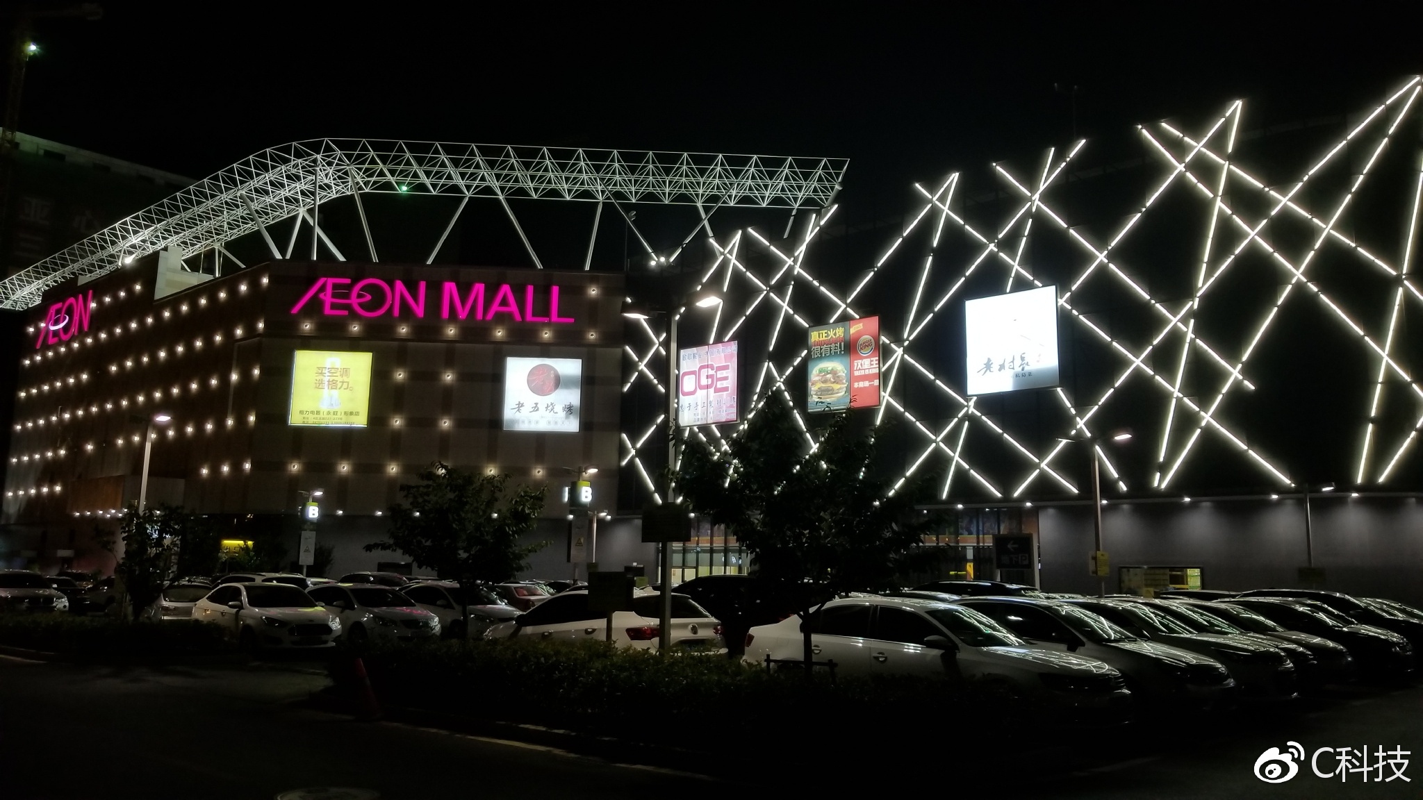 王者之上游戏,王者之上