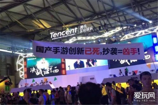 chinajoy极氪,2011chinajoy上海游戏展