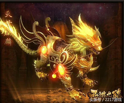 西游之路各系统进阶数据 (西游之路武器进阶数据)