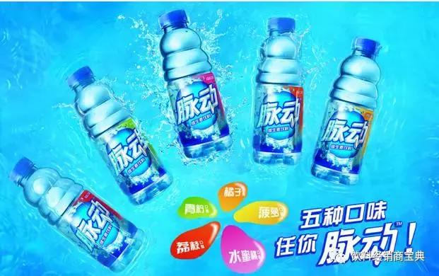 红牛维生素功能饮料和风味饮料,中国红牛三种饮料哪个最好