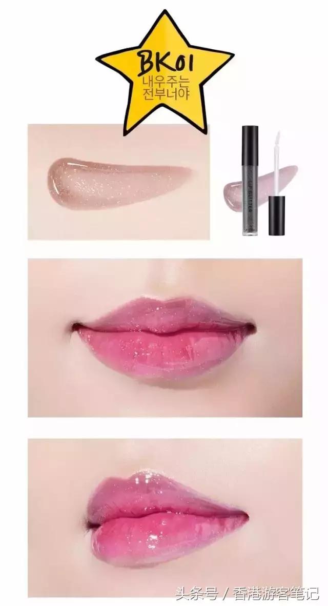 ysl人鱼色口红,最丑的口红色号ysl