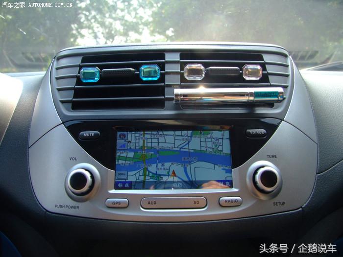 奥拓最经典的车,奥拓轿车的内部尺寸