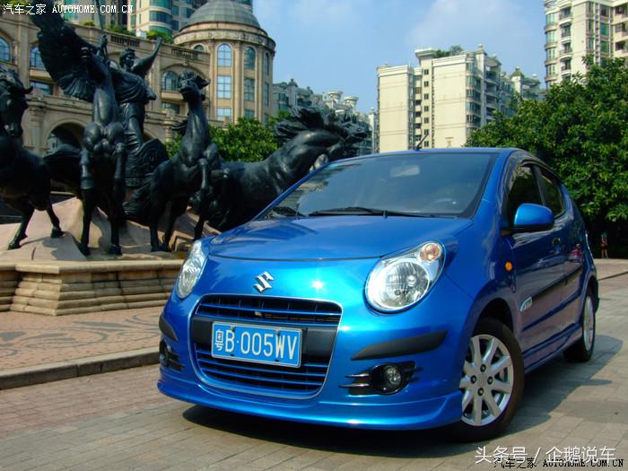 奥拓最经典的车,奥拓轿车的内部尺寸