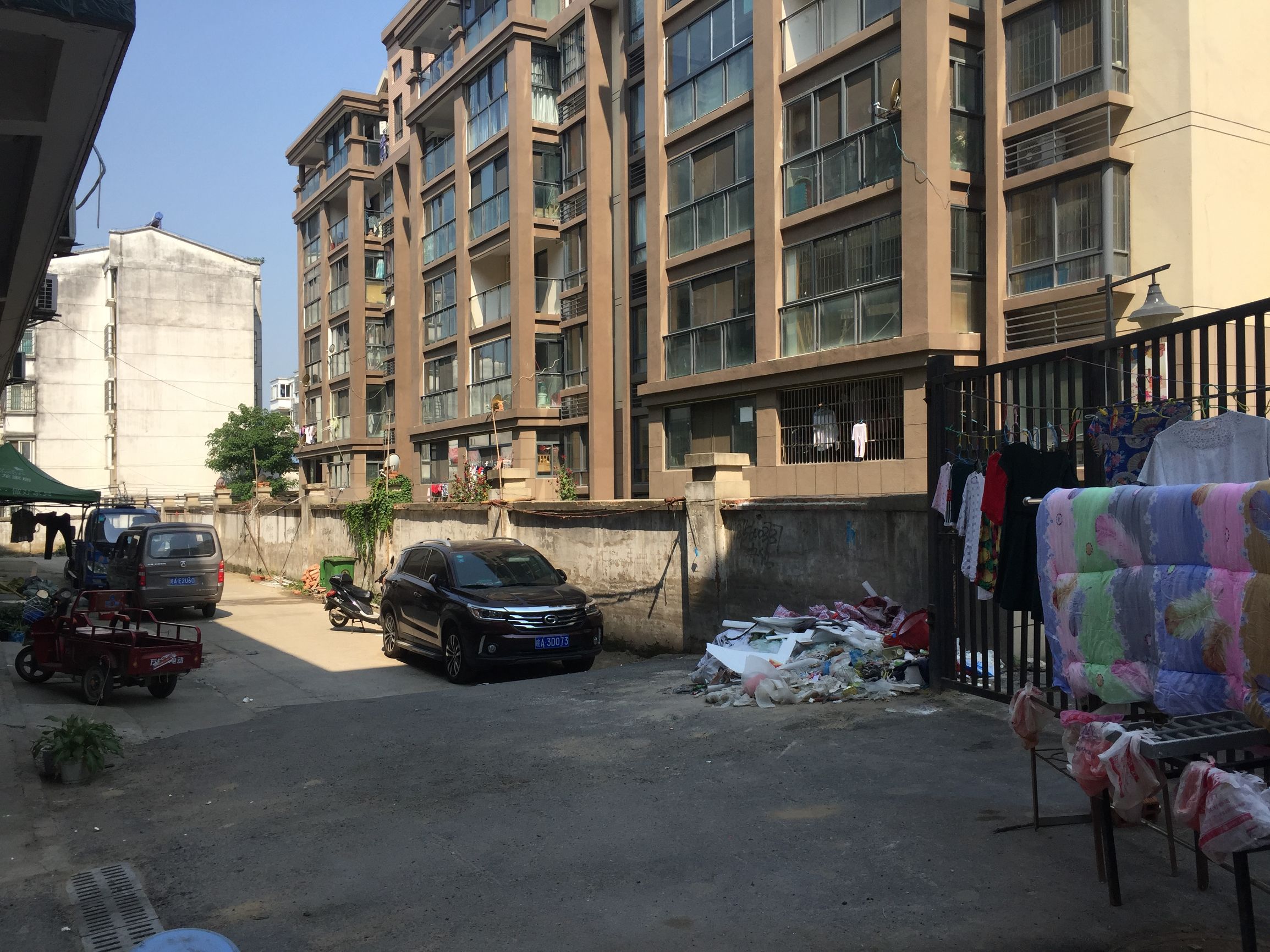 发奖啦！快来接住这第七批“蜀山喊你来找茬”的好礼！