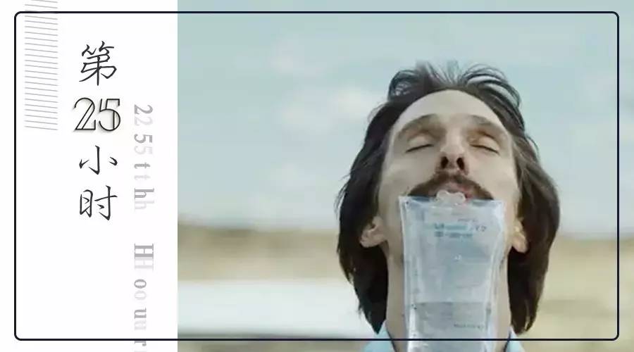 一位艾滋病患者的告白,医生拥抱艾滋病病人