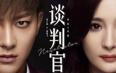 鹿晗vs张艺兴黄子韬,鹿晗与鹿晗pk视频