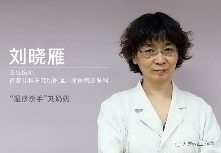 鍒樺ザ濂惰婀跨柟鍏ㄩ泦 (鍒樺ザ濂惰杩囨晱)